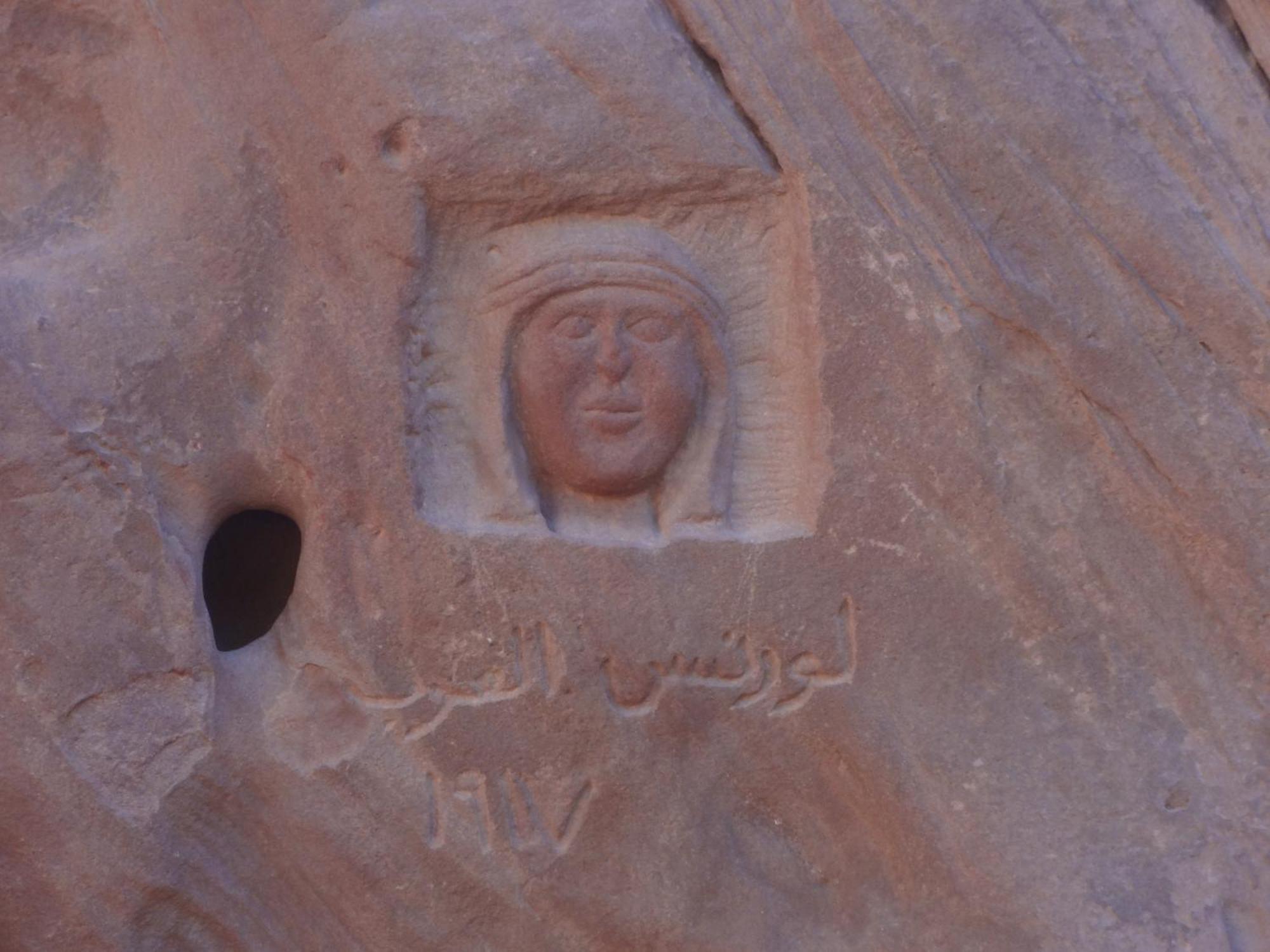 Salman Zwaidh Camp Hotell Wadi Rum Exteriör bild